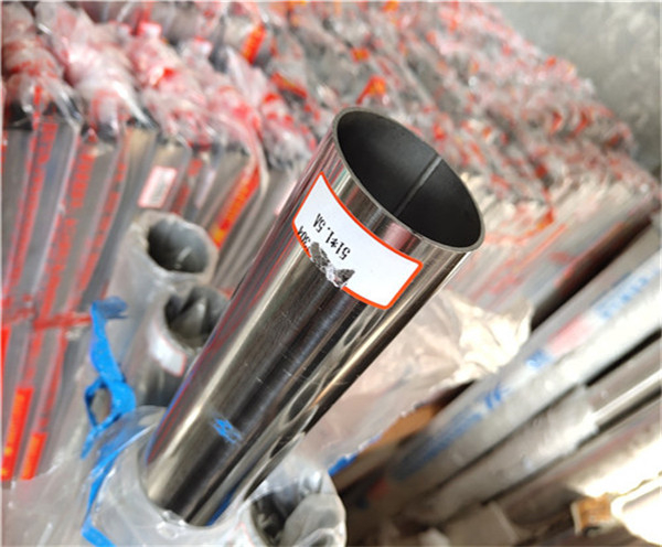 厂家直销316L不锈钢装饰管 不锈钢管价格 耐腐蚀可加工定做不锈钢管